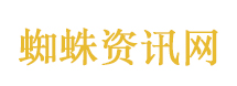 山西煤矿事故现场机器人参与搜救